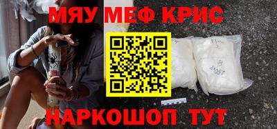 герыч Коммунар