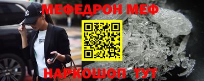 герыч Коммунар