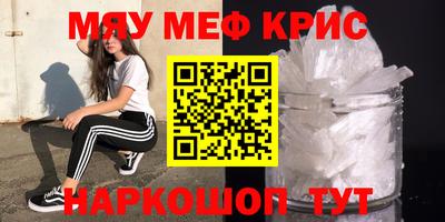 герыч Коммунар