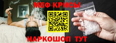 герыч Коммунар