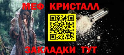 герыч Коммунар