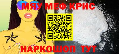 соль курить ск Комсомольск-на-Амуре