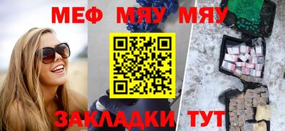 герыч Коммунар