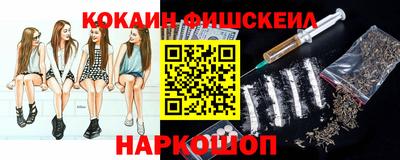 кристаллы Конаково