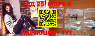 герыч Коммунар