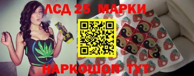 кристаллы Конаково