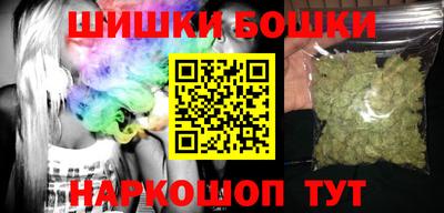 кристаллы Конаково