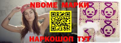 герыч Коммунар