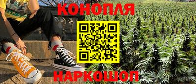 соль курить ск Комсомольск-на-Амуре