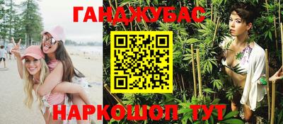кристаллы Конаково