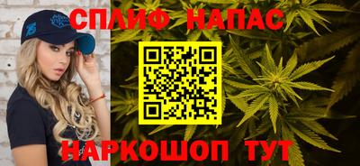 герыч Коммунар