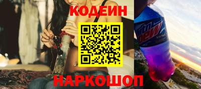 каннабис Туймазы