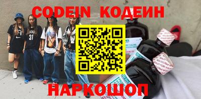 кристаллы Конаково