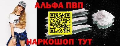 герыч Коммунар