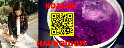 соль курить ск Комсомольск-на-Амуре