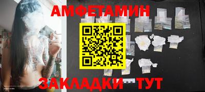 герыч Коммунар