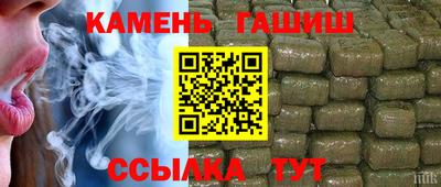 герыч Коммунар