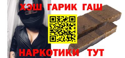 кристаллы Конаково