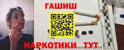 герыч Коммунар