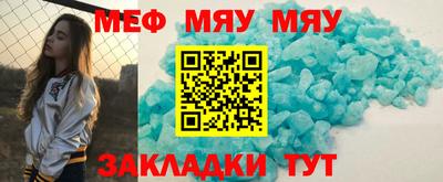 соль курить ск Комсомольск-на-Амуре