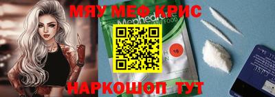 герыч Коммунар