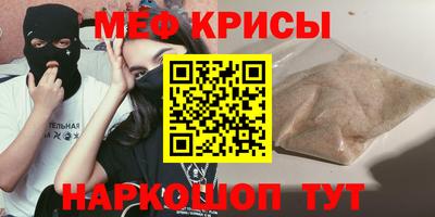 соль курить ск Комсомольск-на-Амуре
