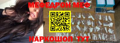 кристаллы Конаково