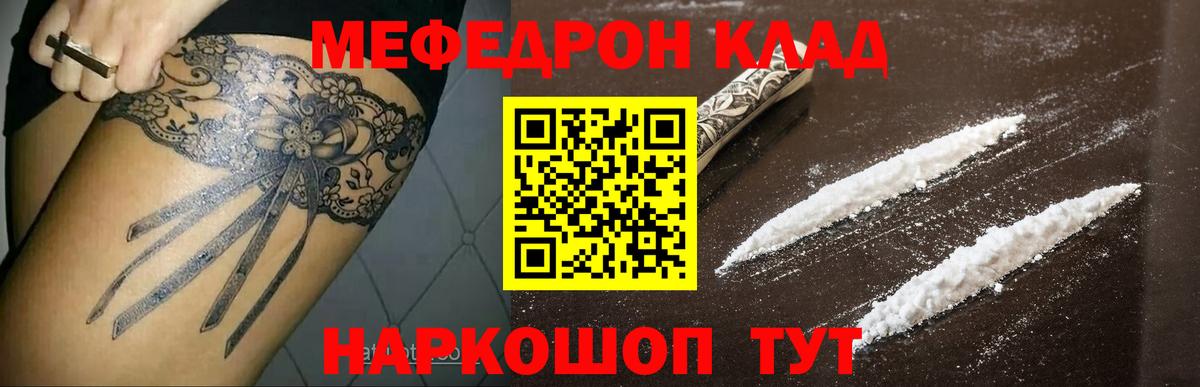 MDMA Кизилюрт